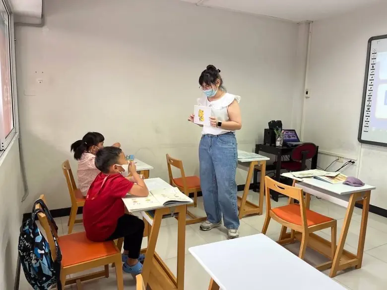 NockAcademy เปิดคอร์สเรียนสอนสดที่ตึกน้ำ จ.ชลบุรี