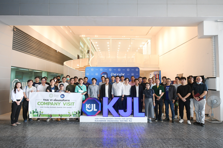 นายเกษมสันต์ สุจิวโรดม ประธานเจ้าหน้าที่บ...