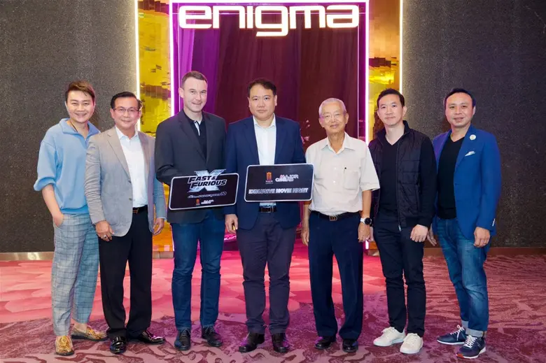 เมเจอร์ ซีนีแอด จัดงาน "Exclusive Movie &...