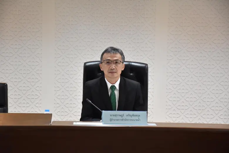 นายสุราษฎร์ เจริญชัยสกุล ผู้อำนวยการสำนัก...