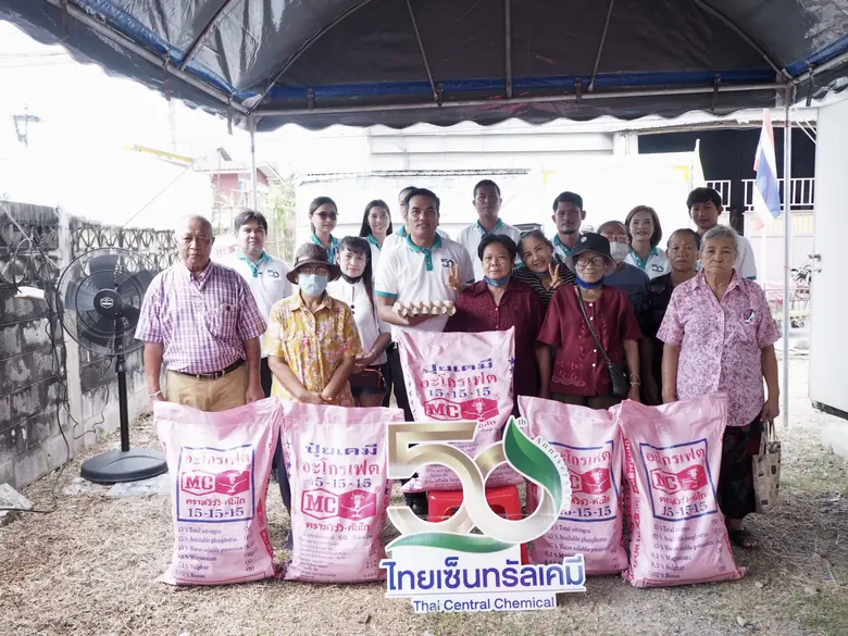 นายสันติ วิเชียรฉาย ผู้จัดการฝ่าย บริษัท ...