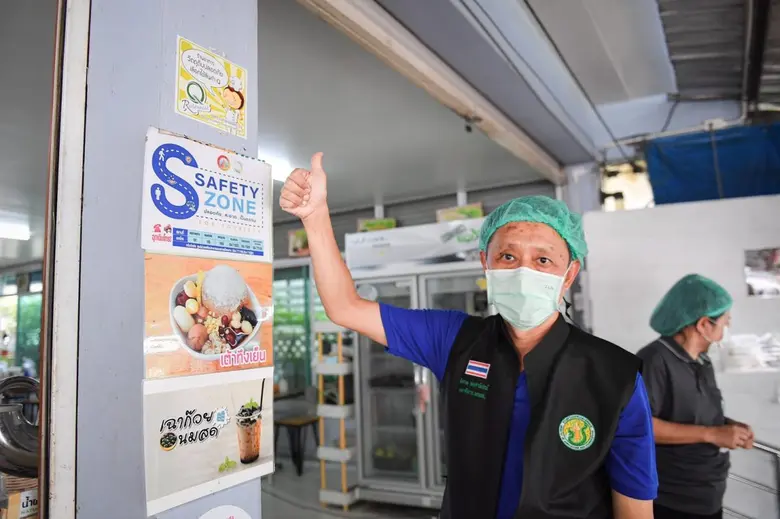 มกอช. ตรวจเยี่ยม Q Restaurant ร้านอาหารวั...