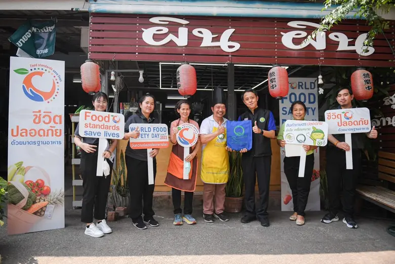 มกอช. ตรวจเยี่ยม Q Restaurant