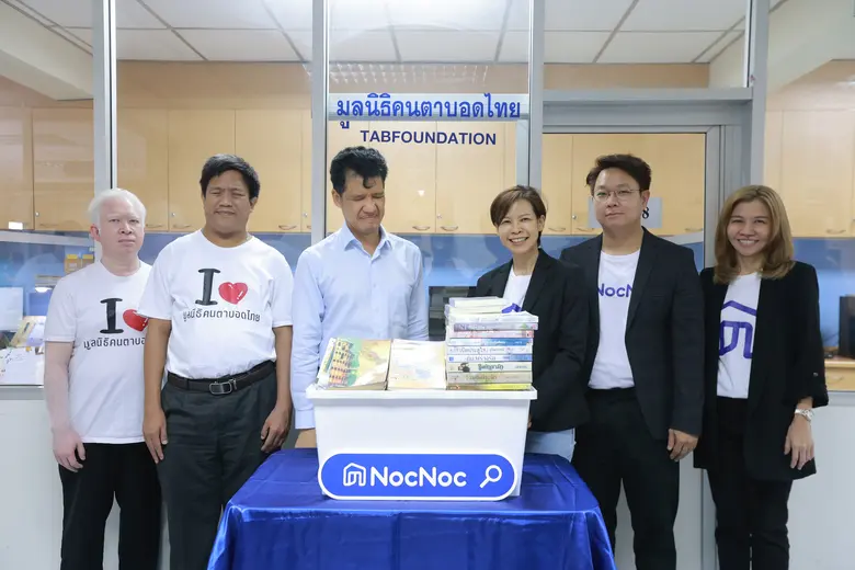 นางชลลักษณ์ มหาสุวีระชัย ประธานเจ้าหน้าที...