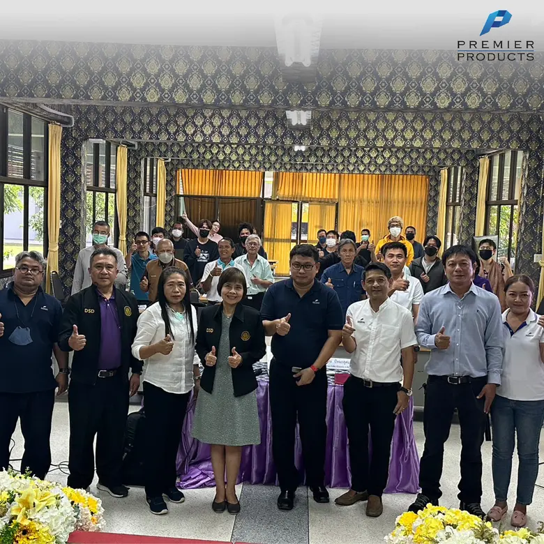 บริษัท พรีเมียร์ โพรดักส์ จำกัด (มหาชน) ร...