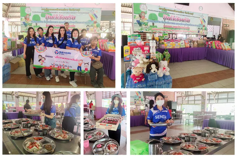 เซ็นไดสตีล ส่งต่อความสุข ให้น้องๆ สถานสงเคราะห์เด็กพิการทางสมองและปัญญา จังหวัดราชบุรี ภายใต้กิจกรรม "เลี้ยงอาหารกลางวันเด็ก" ครั้งที่ 1