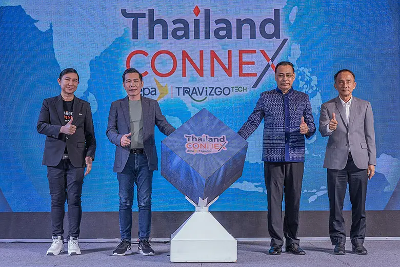 ดีป้า เช็คอินถิ่นย่าโม จัดกิจกรรม Digital...