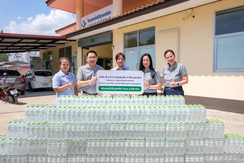 นายจิรชาญ คัมภิรานนท์ ผู้ช่วยกรรมการผู้จั...