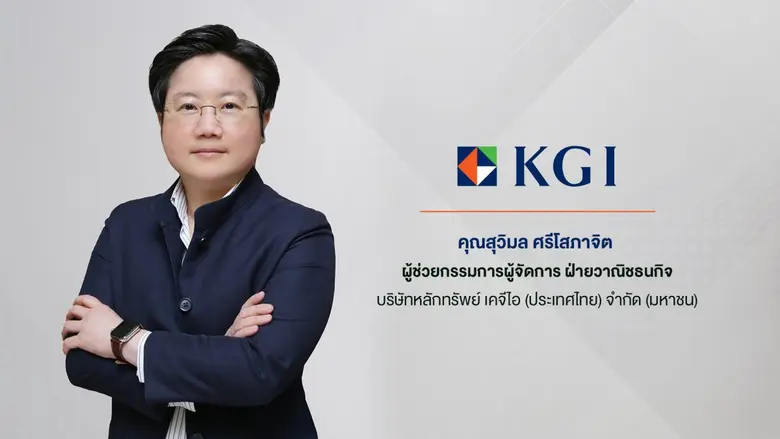 สำนักงาน ก.ล.ต. อนุมัติแบบคำขอของ BLC เตรียมขายหุ้นไอพีโอ 150 ล้านหุ้น เข้าจดทะเบียนใน SET ชูผู้นำธุรกิจผลิตภัณฑ์ยาและผลิตภัณฑ์ด้านสุขภาพครบวงจร ด้วยมาตรฐานการผลิตระดับสากล