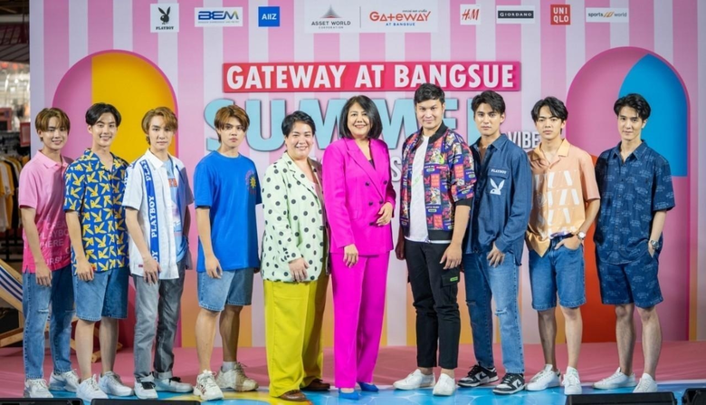 "เกทเวย์ แอท บางซื่อ" เนรมิตรันเวย์แลนด์ม...