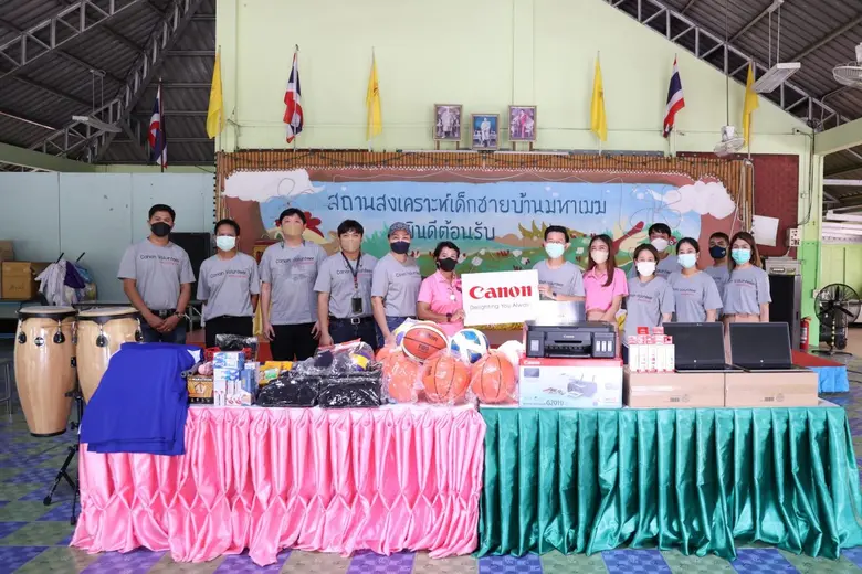 ร่วมสร้างความตระหนักรู้ถึงความสำคัญของการ...