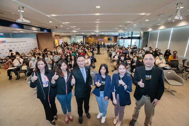 EXIM BANK จับมือ Amazon และกระทรวงพาณิชย์ เปิดอบรมโครงการ "ติดปีกสินค้าไทย ขายออนไลน์ข้ามพรมแดนกับ Amazon"