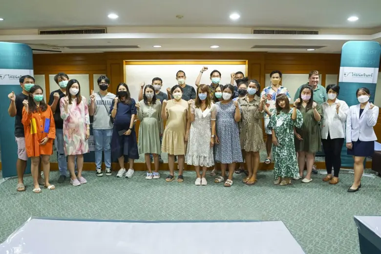 โรงพยาบาลไทยนครินทร์จัดกิจกรรม 'Mother Cl...