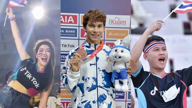 ผ่านไปหมาดๆ กับกีฬาซีเกมส์ครั้งที่ 32 มหก...