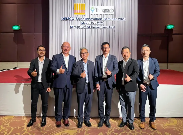 บริษัท เด็มโก้ จำกัด (มหาชน) ร่วมกับ thin...