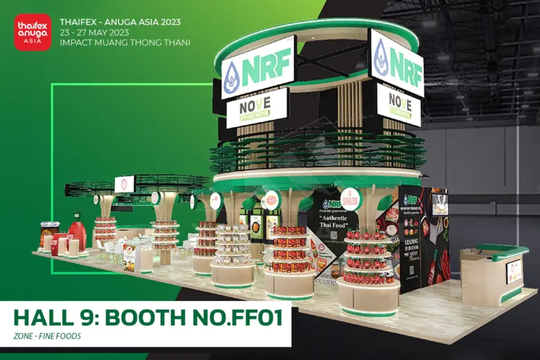 บริษัท เอ็นอาร์ อินสแตนท์ โปรดิวซ์ จำกัด ...