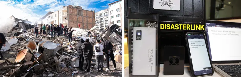 แผ่นดินไหว เป็นภัยธรรมชาติที่มนุษย์ไม่สาม...