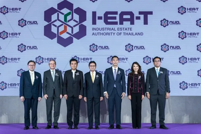 นายนรินทร์ กัลยาณมิตร ประธานคณะกรรมการการ...