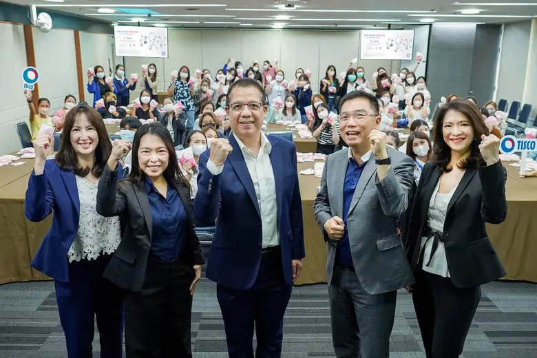 กลุ่มทิสโก้ นำโดย นายพิชา รัตนธรรม ผู้ช่ว...