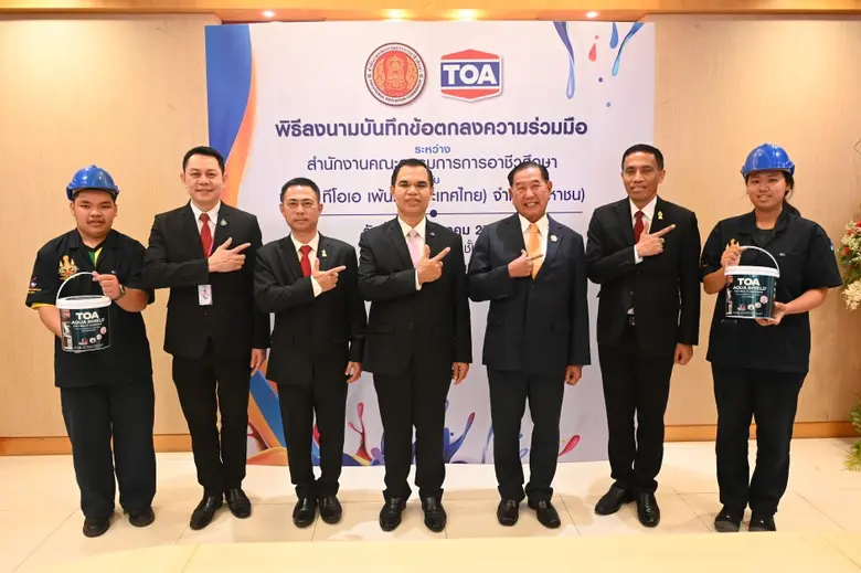 TOA ผนึก สอศ. ปั้นนักเรียนอาชีวะเป็น 'เถ้าแก่เจ้าของธุรกิจ' รุ่นใหม่ กลไกสำคัญในการขับเคลื่อนภาคธุรกิจและเศรษฐกิจให้ประเทศไทยมั่นคง