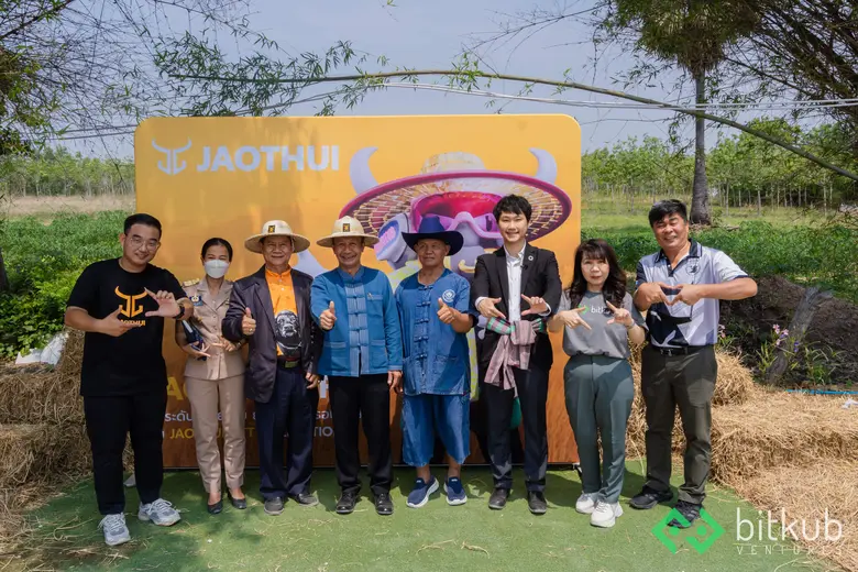 วันที่ 22 พฤษภาคม พ.ศ.2566 ณ เจ้าทุย สเปซ...