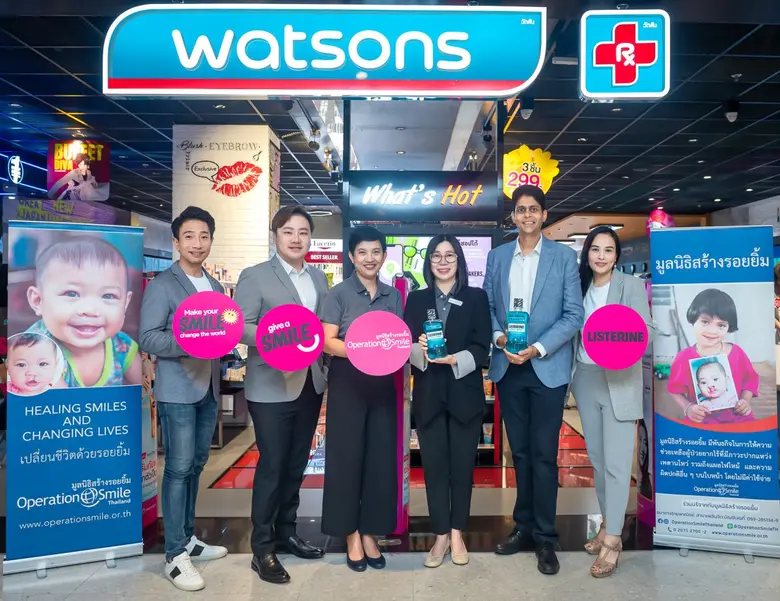 วัตสัน ประเทศไทย ผู้นำร้านเพื่อสุขภาพและค...