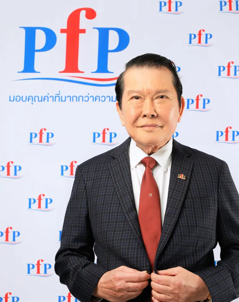 PFP โชว์ศักยภาพผู้นำอาหารทะเลแช่แข็งระดับโลก จับมือพันธมิตรยักษ์ใหญ่ เปิดประตูสู่ตะวันออกกลาง ในงาน THAIFEX ANUGA ASIA 2023