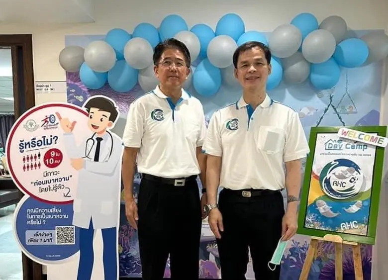 ประมวลภาพความประทับใจ จากกิจกรรม "เปิดบ้า...