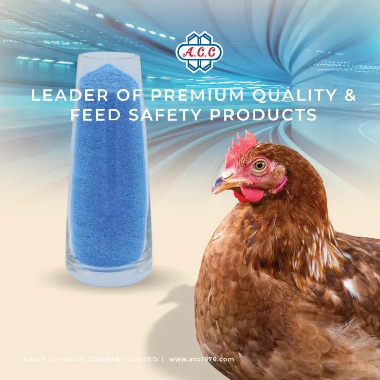 คอปเปอร์ซัลเฟต เป็นแร่ธาตุอาหารสัตว์ที่สำ...