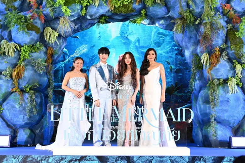 ใบเฟิร์น พิมพ์ชนก ลือวิเศษไพบูลย์ นักแสดง...