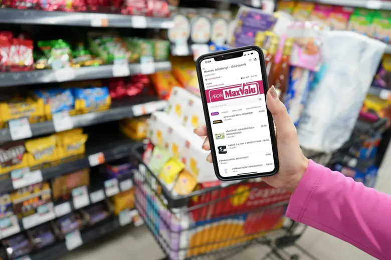 Robinhood แท็กทีม MaxValu ส่งแคมเปญ "คุ้มเต็มแม็กซ์ พร้อมส่งซูเปอร์ถึงบ้านคุณ" ยกทัพสินค้านำเข้าจากญี่ปุ่นขึ้นบน Robinhood Mart