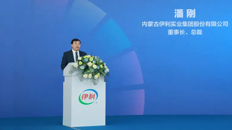 Yili Group บริษัทผลิตภัณฑ์นมรายใหญ่ของเอเ...