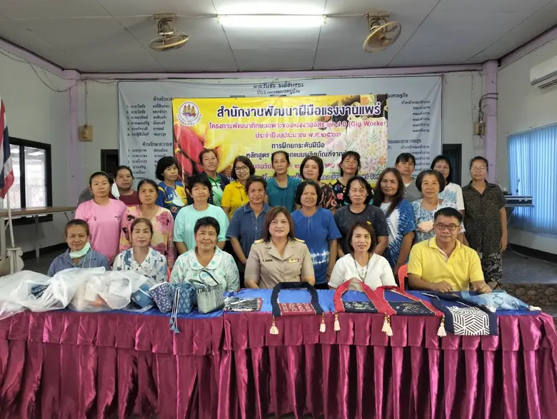 วันที่ 22 พฤษภาคม 2566 นางสาวเพชรวรรณ นัน...