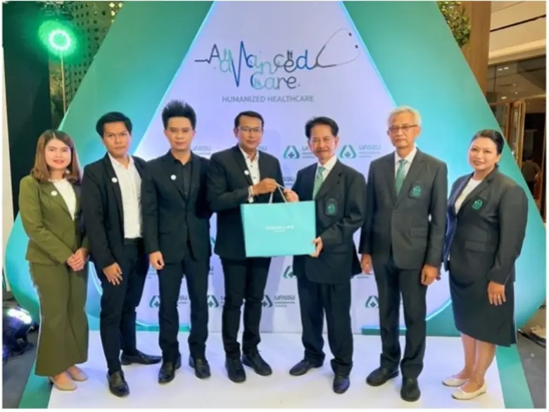 บมจ.ไทยสมุทรประกันชีวิต รักคือพลังของชีวิ...