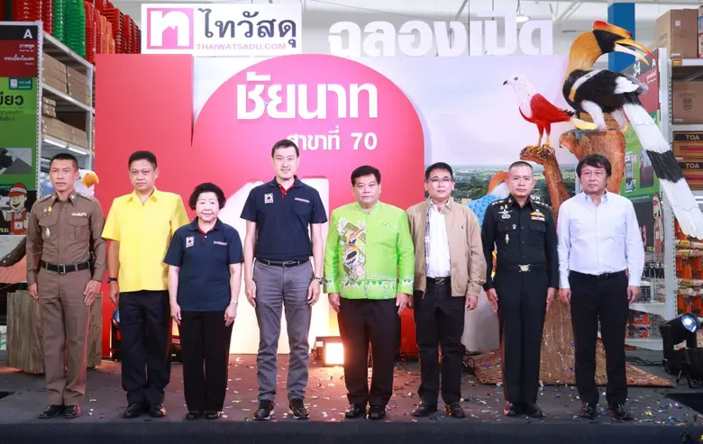 นายสุทธิสาร จิราธิวัฒน์ ประธานเจ้าหน้าที่...