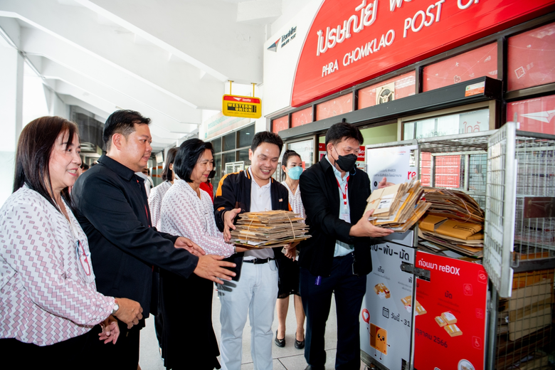 มจพ. จับมือ บริษัท ไปรษณีย์ไทย เปิดงานโครงการ GA ร่วมจัดแคมเปญ reBOX "กล่อง BOX บุญเพื่อคนพิการ"