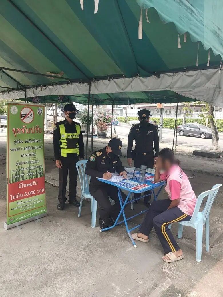 นายศุภกฤต บุญขันธ์ ผู้อำนวยการสำนักเทศกิจ...