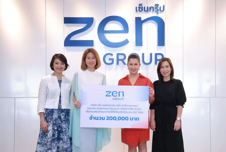 คุณจอมขวัญ จิราธิวัฒน์ หัวหน้ากลุ่มพัฒนาเ...