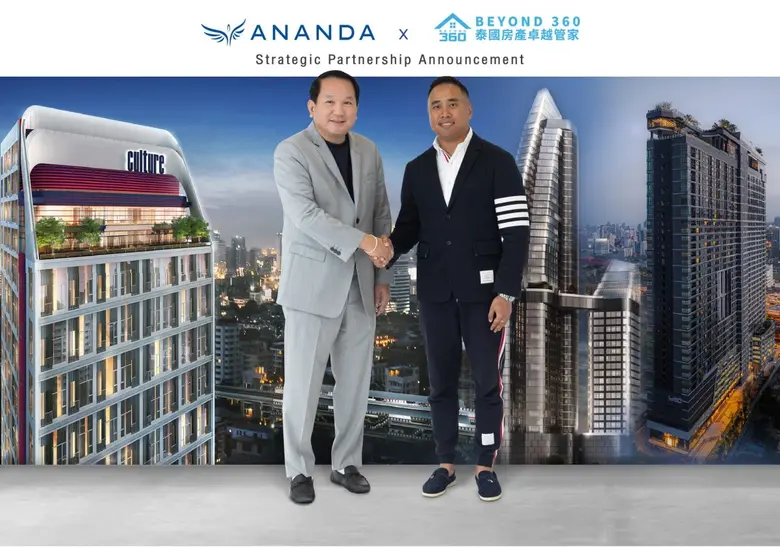 Thai real estate developer, Ananda Develo...