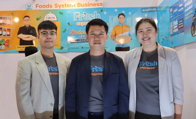 นายชัชวาลย์ อิ่มบัญชร กรรมการผู้จัดการ บร...