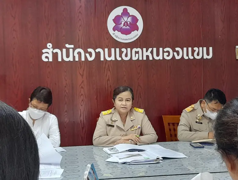 นางมณีวรรณ ศรีสวัสดิ์ ผู้อำนวยการเขตหนองแ...