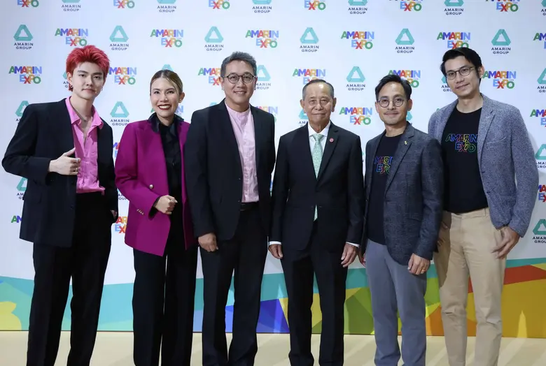 อมรินทร์ กรุ๊ป เปิดตัว อมรินทร์ อาสา โครง...