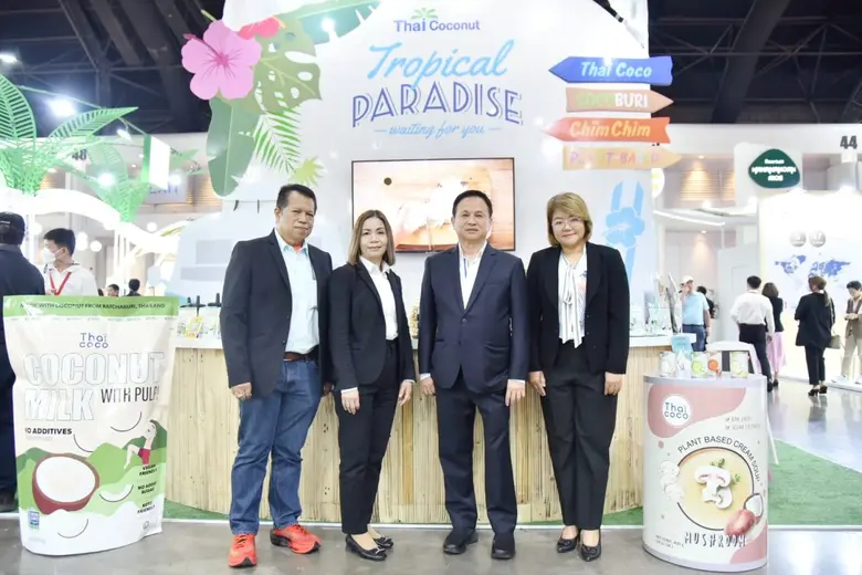 TCOCO ขนทัพ ออกบูธงานแสดงสินค้าอาหาร THAIFEX - ANUGA ASIA 2023
