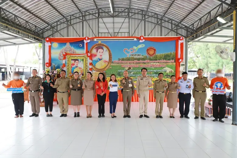 "เงินติดล้อ" ถ่ายทอดการใช้ VDO E-learning...