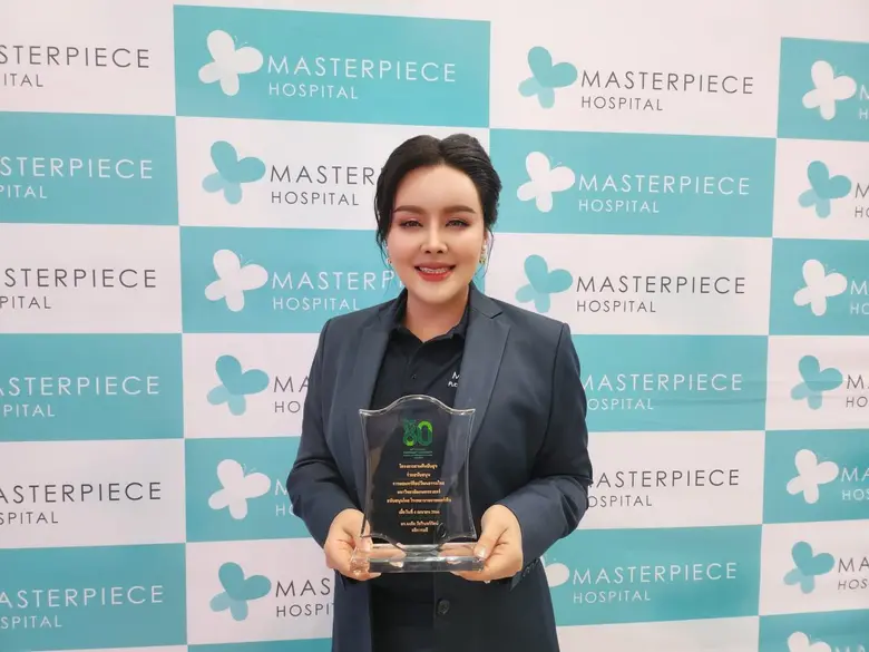 นางสาวลภัสรดา เลิศภานุโรจ รองประธานเจ้าหน...