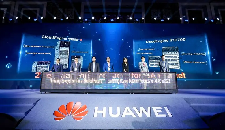 หัวเว่ย (Huawei) จัดงานประชุมพาร์ตเนอร์สำ...