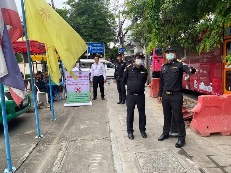 นายธวัชชัย นภาศักดิ์ศรี ผู้อำนวยการสำนักก...