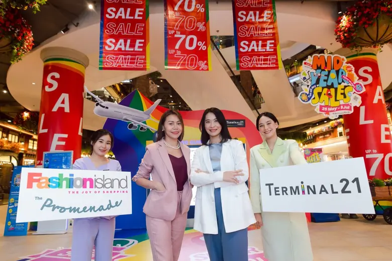 ศูนย์การค้าเทอร์มินอล21 ร่วมกับศูนย์การค้...