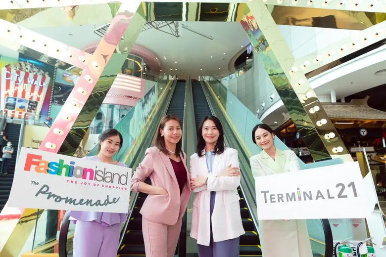 Mid Year Sale #ช้อปกันมันส์ยันมืด ฮอตทุกดีล ปังทุกโปร กับปรากฎการณ์ Super Sale ลดสูงสุด 80%