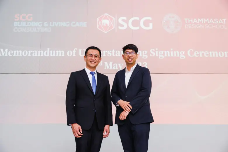 เอสซีจี ร่วมกับ คณะสถาปัตยกรรมศาสตร์และผังเมือง มหาวิทยาลัยธรรมศาสตร์ ลงนาม MOU ภายใต้หัวข้อ Pathway to NET ZERO Building